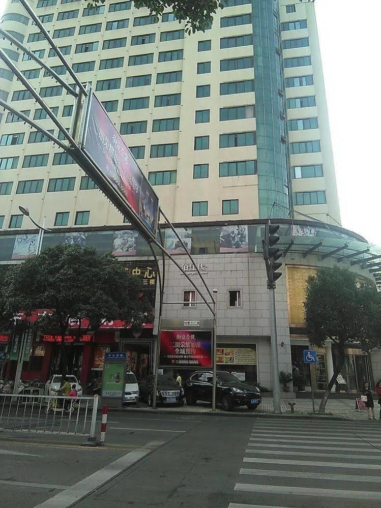 Best Boutique Hotel Taizhou Taizhou  Εξωτερικό φωτογραφία