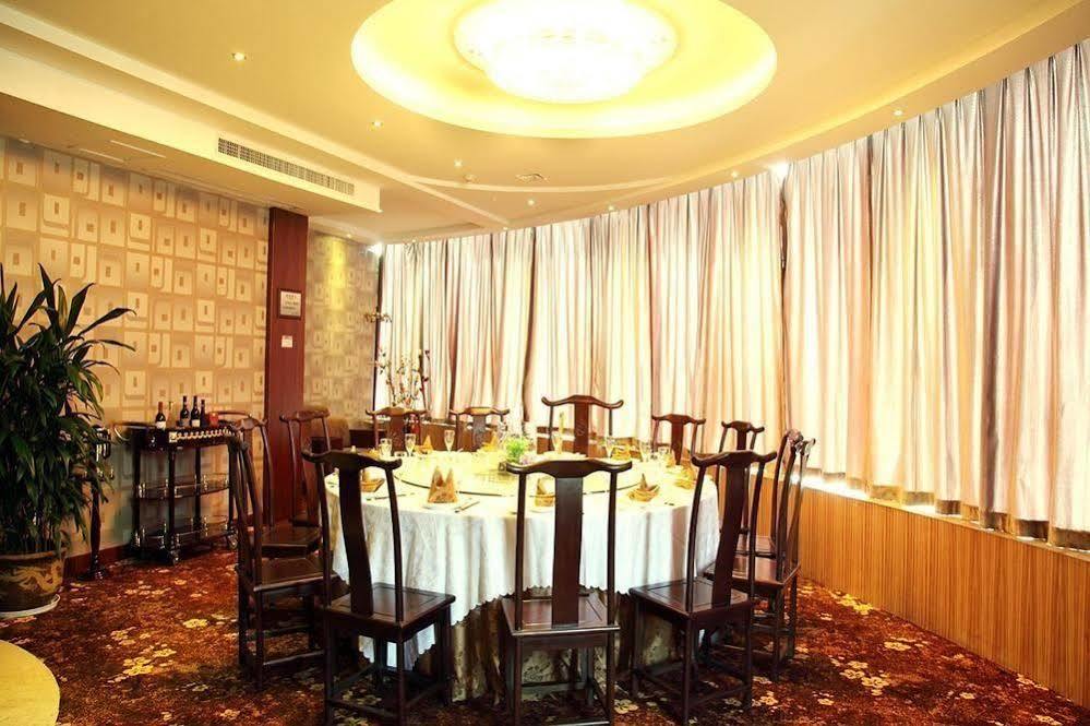 Best Boutique Hotel Taizhou Taizhou  Εξωτερικό φωτογραφία